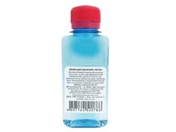 Бензин для заж. Runis 100ml (прямоугольный) / 62