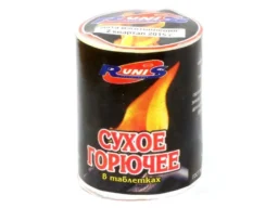 Сухое горючее "RUNIS" 80гр. 5таблеток /56шт.