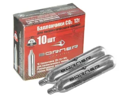 Пневмат. Балон для певм. BORNER 12гр. +10% /10/480