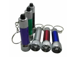 Брелок 4*G13 ( 5д. ) (168-5A) , (158-5) /30