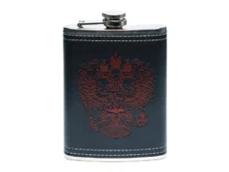 Фляжка (9oz) со вставкой