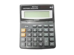 Калькулятор средн. 270