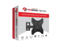Кронштейн для ТВ NICEDEVICE (SELENGA ) поворот 90*, наклон * (14"-42", 36кг.) ТB070R