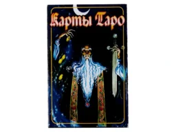 Карты гадальные "Таро" (7,5*5*2,5) черные
