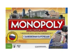 Игра "Монополия" № 6141 ден электронная