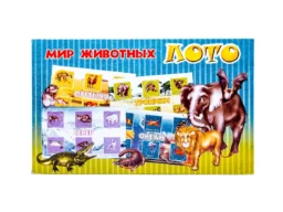 Лото пласт-е "Мир животных"