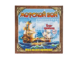 Игра "Морской бой"