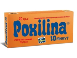 Клей эпоксидный 2х компонентный POXILINA 70 гр.