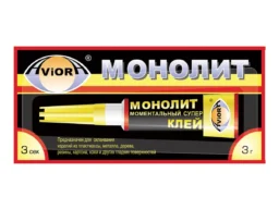 Клей-Супер AVIORA-МОНОЛИТ 3 г. Блистер /12 /288
