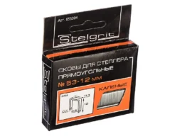 Скобы для степлера 12х0,7 мм 1000шт STELGRIT (50/200)655004