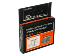 Скобы для степлера 14х0,7 мм 1000шт STELGRIT (50/200) 655005