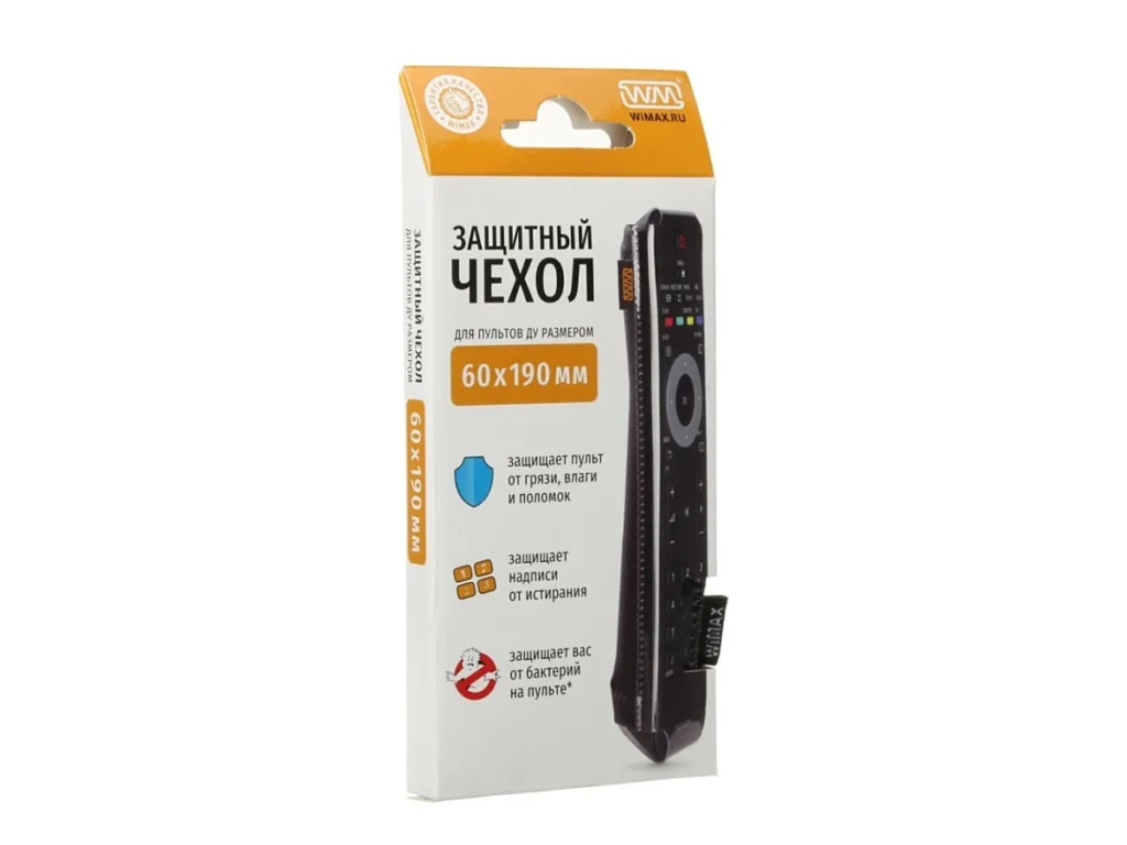 Чехол WiMAX 60*190 чехол для пульта