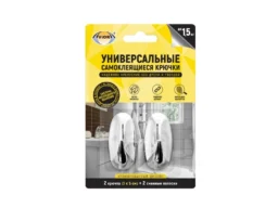Крючки самоклеящиеся Унив. 2шт. (3*5 см), хром., AVIORA, блистер, шоу-бокс 12