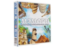 Карточная игра "МЭМОРИ. ДОСТОПРИМЕЧАТЕЛЬНОСТИ МИРА" (27 пар карточек)