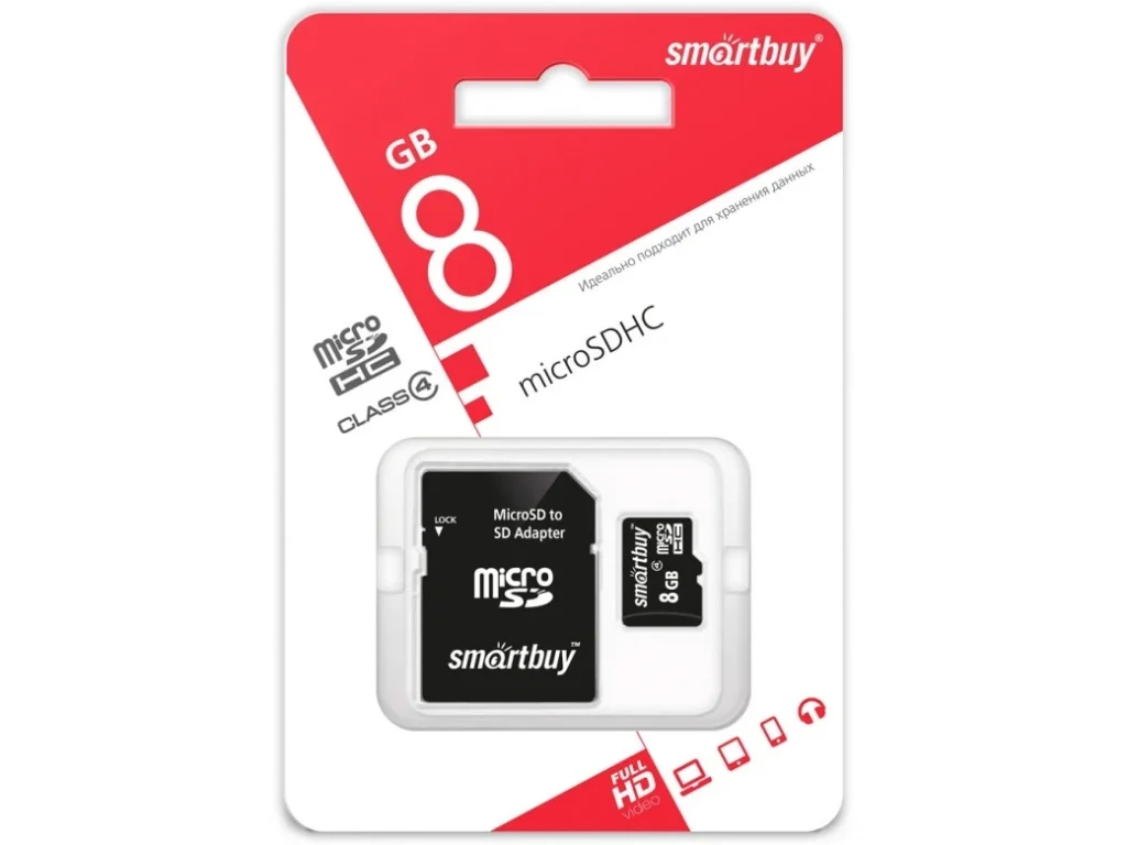 MicroSD 8GB Smart Buy Class 4 + SD адаптер