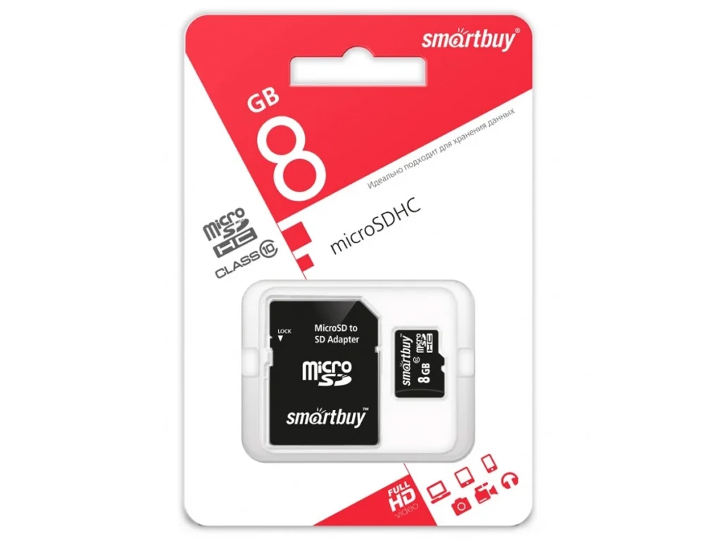 MicroSD 8GB Smart Buy Class 10 + SD адаптер