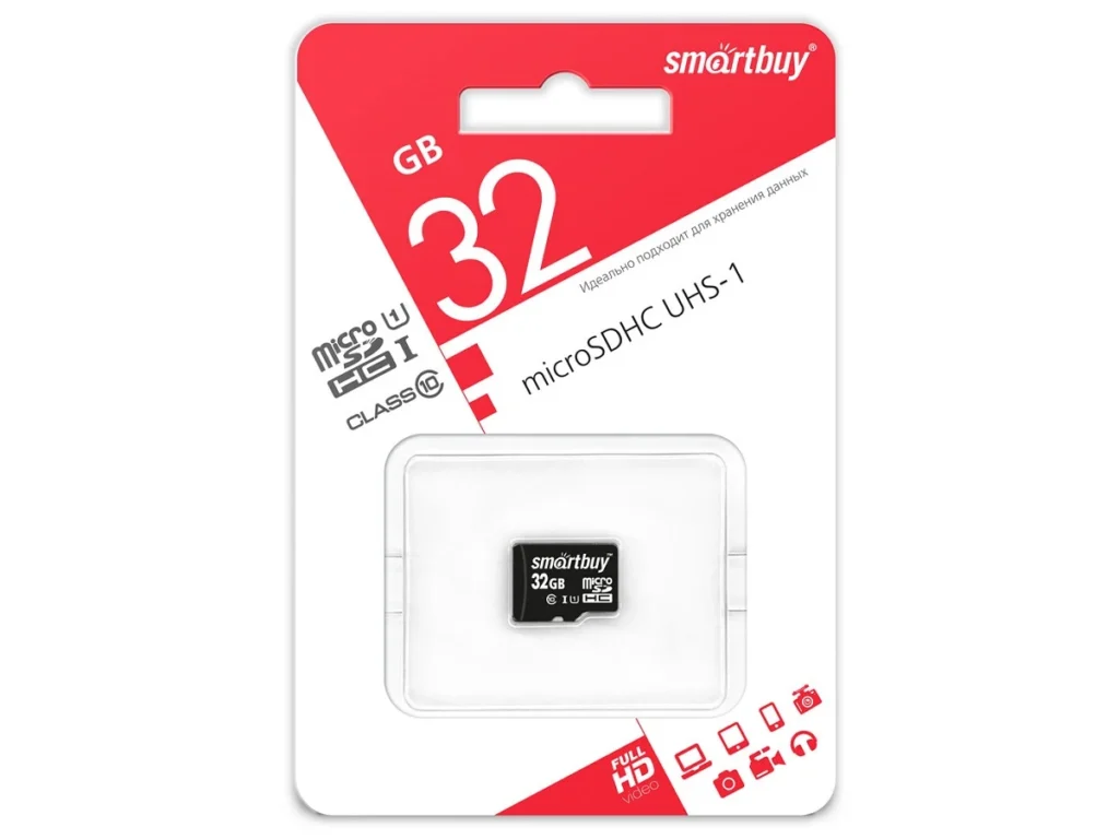 MicroSD 32GB Smart Buy Class 10 UHS-I без адаптера