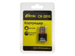 Картридер RITMIX CR-2010, черный, USB 2.0, microSD (1/120)