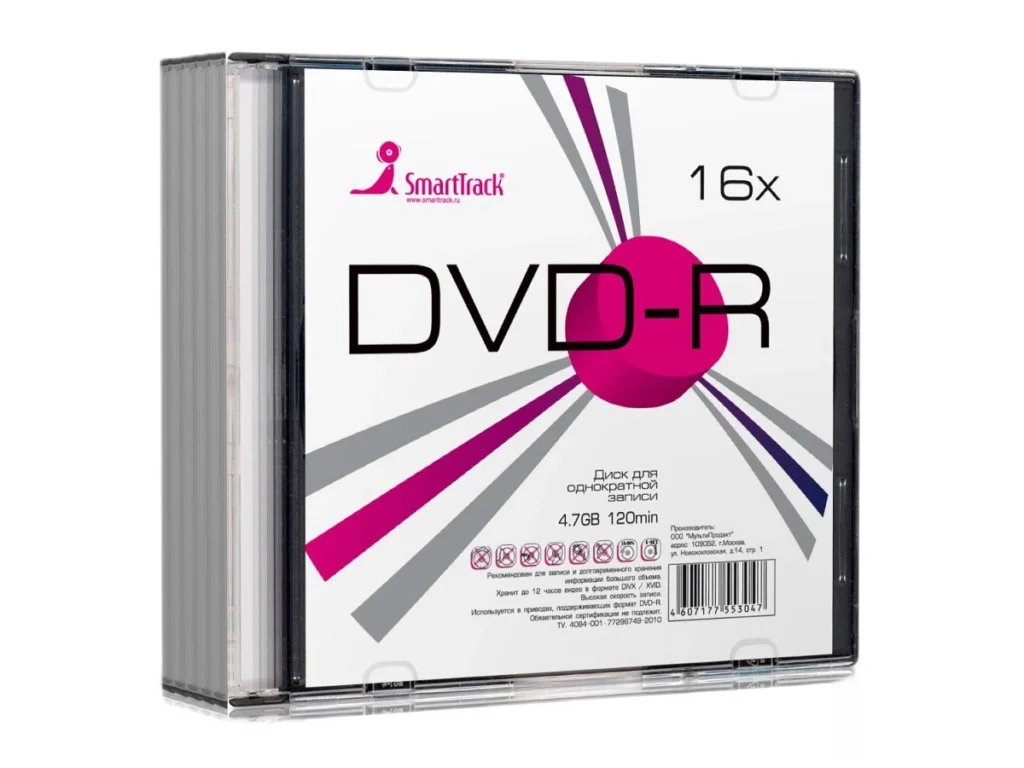 Диск ST DVD-R 4.7 GB 16x SL-5 (200)