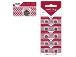 Элемент питания SMARTBUY AG11 BL10 (10/2000)