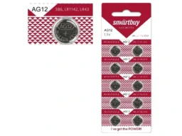 Элемент питания SMARTBUY AG12 BL10 (10/2000)