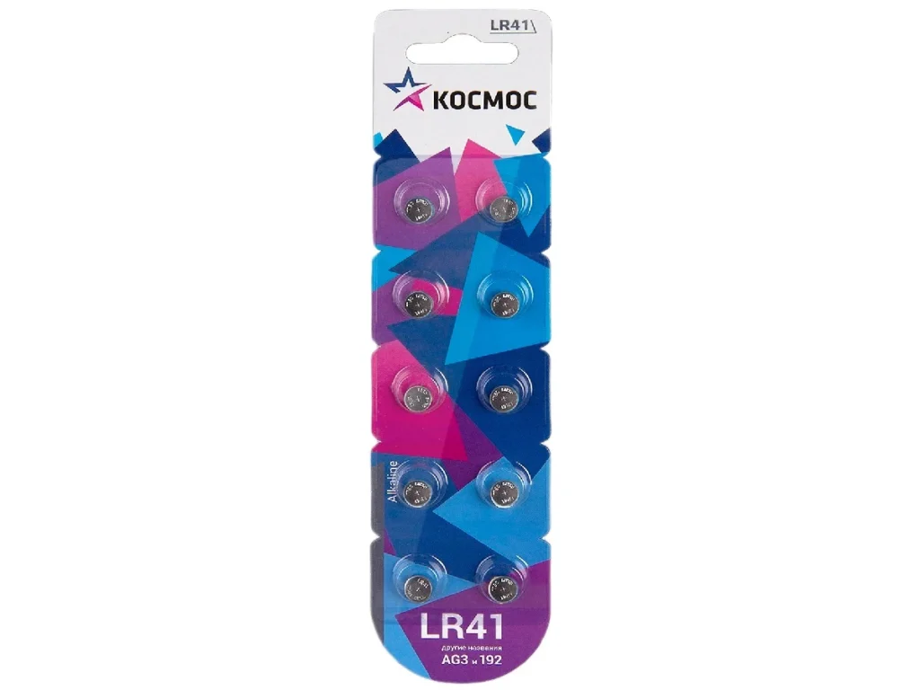 Элемент питания КОСМОС AG03 (392A) LR41, LR736 (10/100)