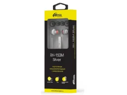 Гарнитура RITMIX RH-150M, серебро, внутриканальная, шнур 1,2 м. (1/200)