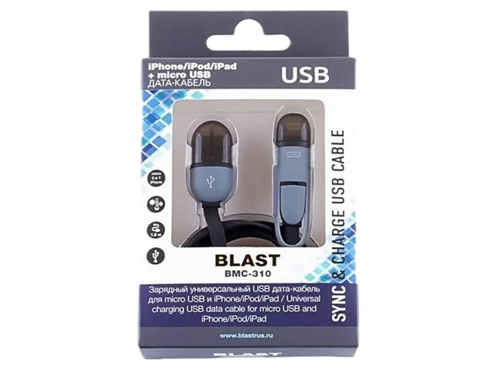 Кабель BLAST BMC-310, USB 2.0 - 8 pin Lightning, micro USB, черный, плоский, комбинированный, 1 м.
