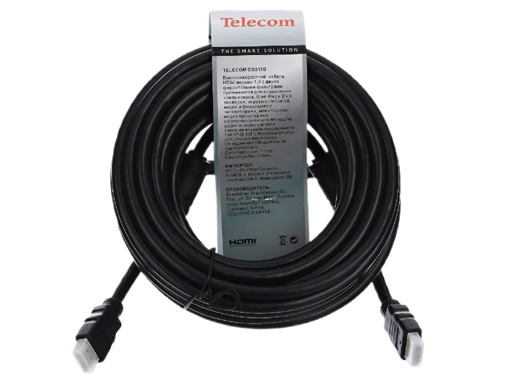 Кабель Telecom HDMI 19M/M+2 фильтра 1.4V W/Ethernet/3D (1/20)