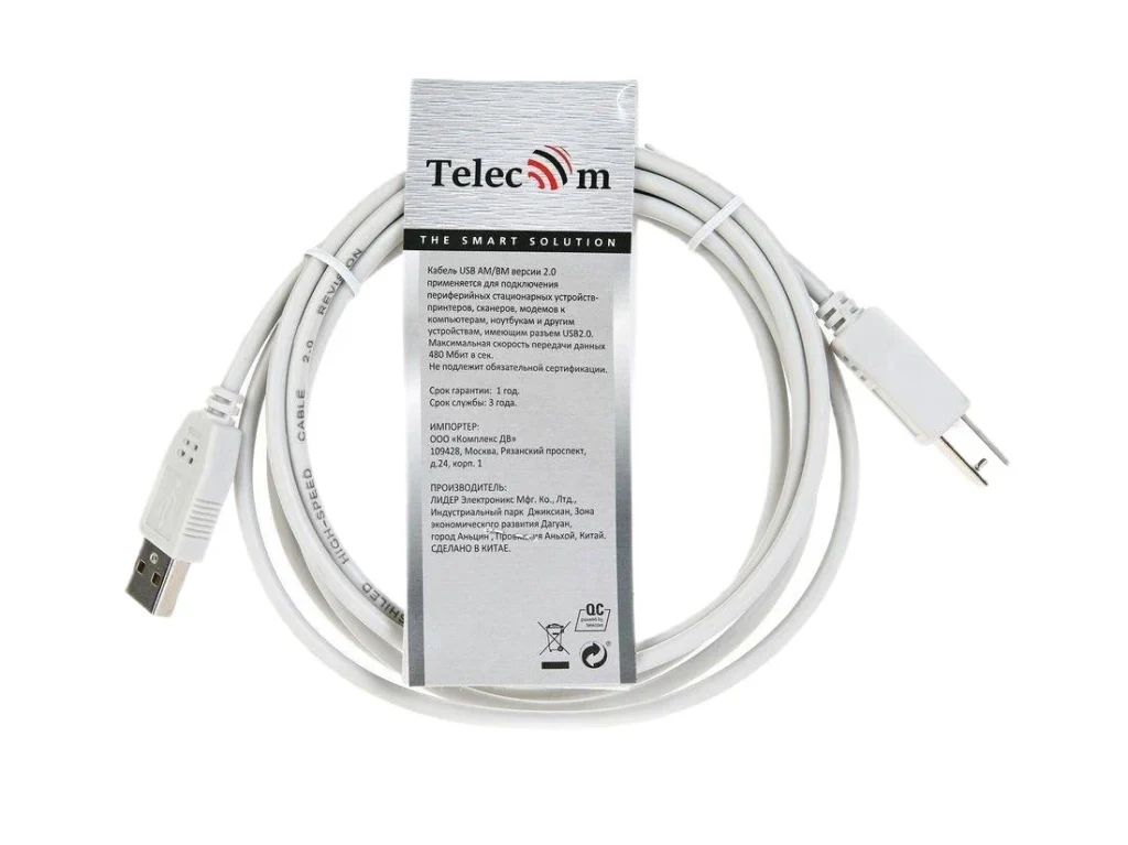 Кабель USB2.0 A-->B (1.8м) Telecom (1/150)