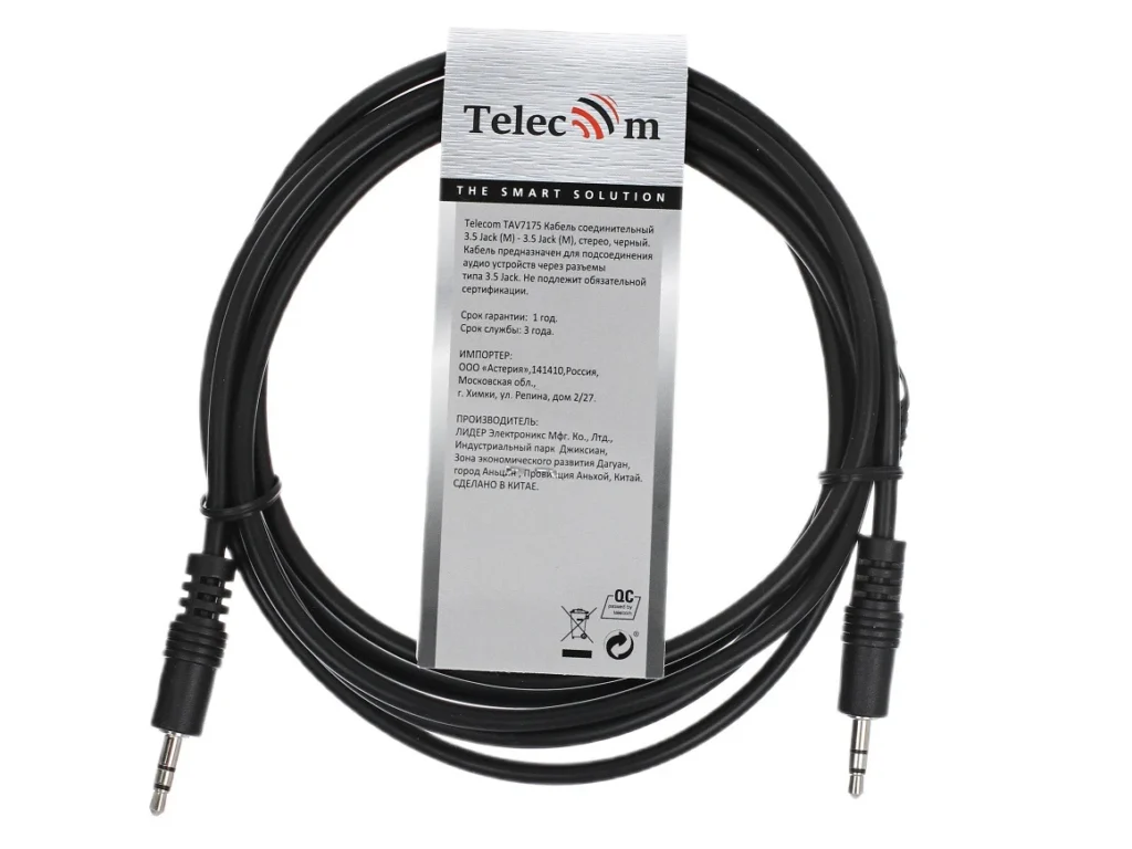 Кабель соединительный TELECOM 3.5 Jack (M) / 3.5 Jack (M), стерео, аудио, 2 м. (1/250)
