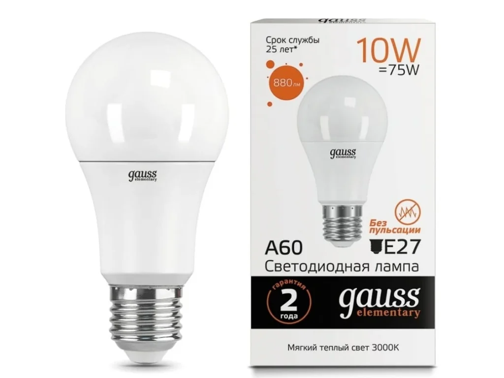 Лампа светодиодная GAUSS Elementary A60 10W E27 3000K 1/10/50