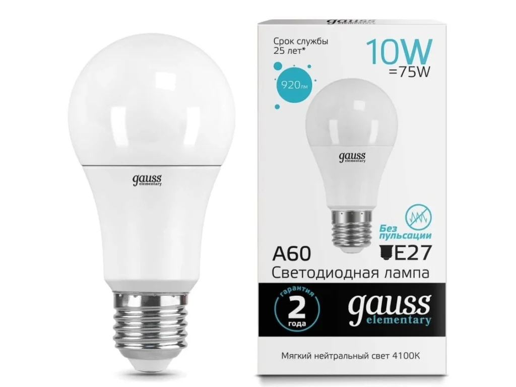 Лампа светодиодная GAUSS Elementary A60 10W E27 4100K 1/10/50