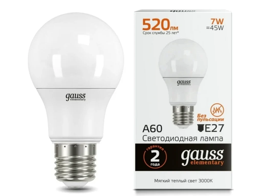 Лампа светодиодная GAUSS Elementary A60 7W E27 2700K 1/10/100