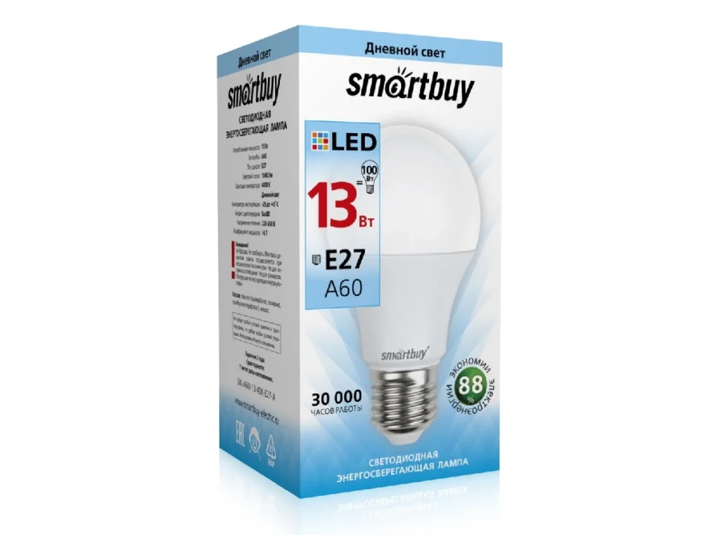 Лампа светодиодная SMARTBUY A60 13Вт 220V 4000K E27 (нейтральный свет) (1/10/50)