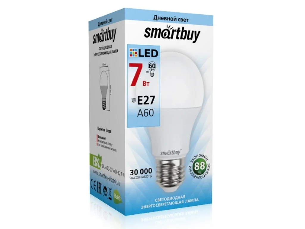 Лампа светодиодная SMARTBUY A60 7Вт 220V 4000K E27 (нейтральный свет) (1/10/50)