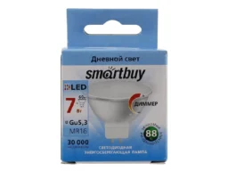 Лампа светодиодная диммер SMARTBUY MR16 7Вт 220V 4000K GU5.3 (рефлекторная, нейтральный свет)