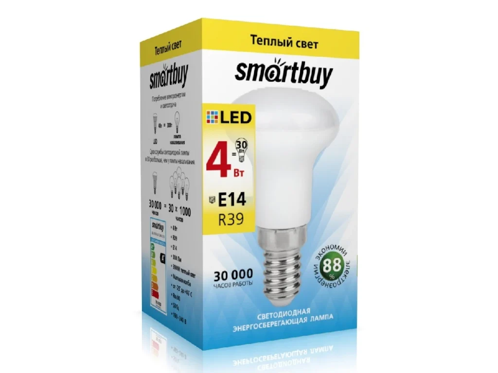 Лампа светодиодная SMARTBUY R39 4Вт 4000K E14 (рефлекторная, нейтральный свет)