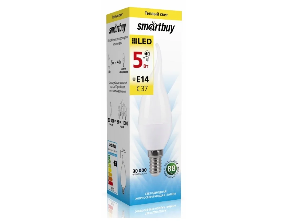 Лампа светодиодная SMARTBUY C37 5Вт 220V 3000K E14 (свеча на ветру, матовая, теплый свет) (1/10
