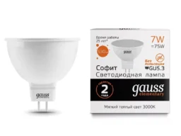 Лампа светодиодная GAUSS Elementary MR16 GU5.3 7W 3000K 1/10/100