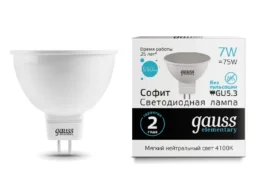 Лампа светодиодная GAUSS Elementary MR16 GU5.3 7W 4100K 1/10/100
