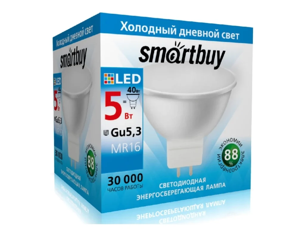 Лампа светодиодная SMARTBUY GU5.3 (MR16) 5Вт 220V 6000K (холодный, дневной свет) (1/10/50)