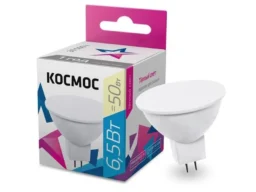 Лампа светодиодная КОСМОС JCDR 6,5W 220V GU5.3 (MR16) 3000K (теплый свет) (1/10/80)