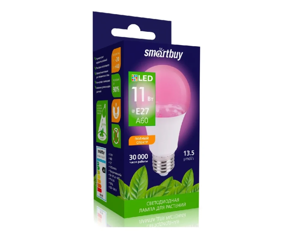 Лампа светодиодная SMARTBUY ФИТО A60 11Вт E27 (фито спектр) (1/10/100)