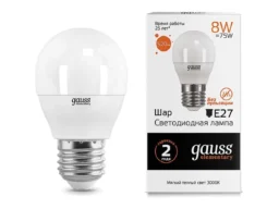 Лампа светодиодная GAUSS Elementary Globe 8W E27 3000K 1/10/100