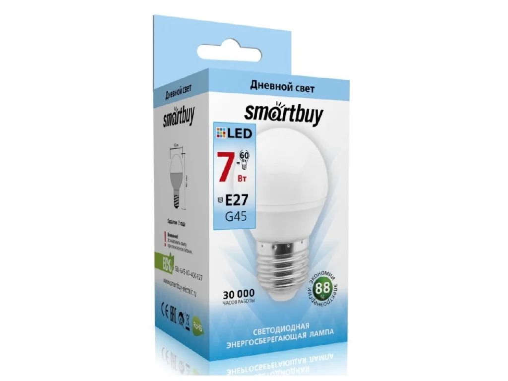 Лампа светодиодная SMARTBUY G45 7Вт 220V 4000K E27 (глоб, нейтральный свет) (1/10/50)