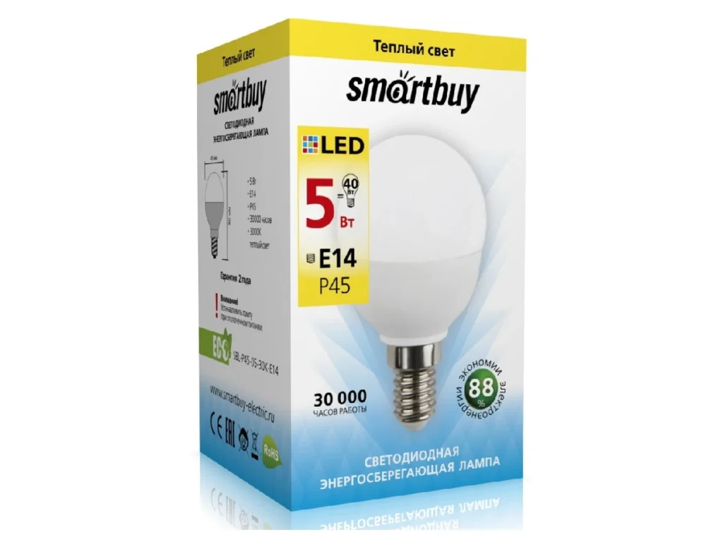 Лампа светодиодная SMARTBUY P45 5Вт 220V 3000K E14 (глоб, теплый свет) (1/10/50)