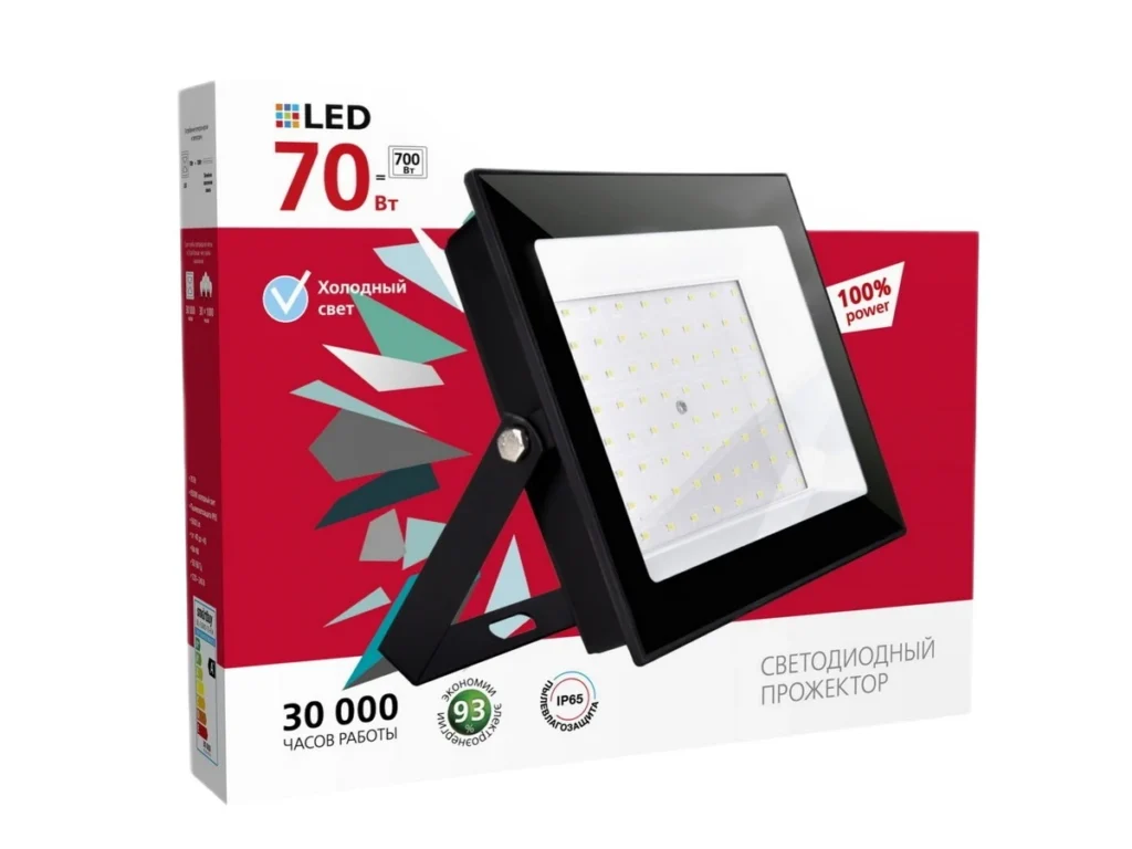Прожектор светодиодный SMARTBUY SBL-FLSMD-70-65K, 70Вт, 6500K, IP65, холодный свет (1/20)