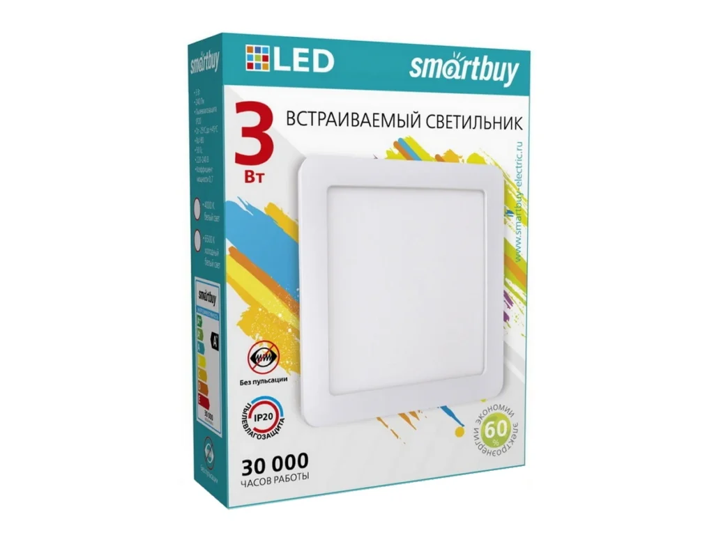 Светильник светодиодный SMARTBUY встраиваемый DL Square-3w/4000K/IP20 (SBL-DLSq-3-4K), квадратный