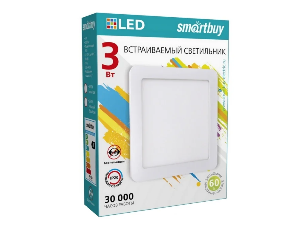 Светильник светодиодный SMARTBUY встраиваемый DL Square-3w/6500K/IP20 (SBL-DLSq-3-65K), квадратный